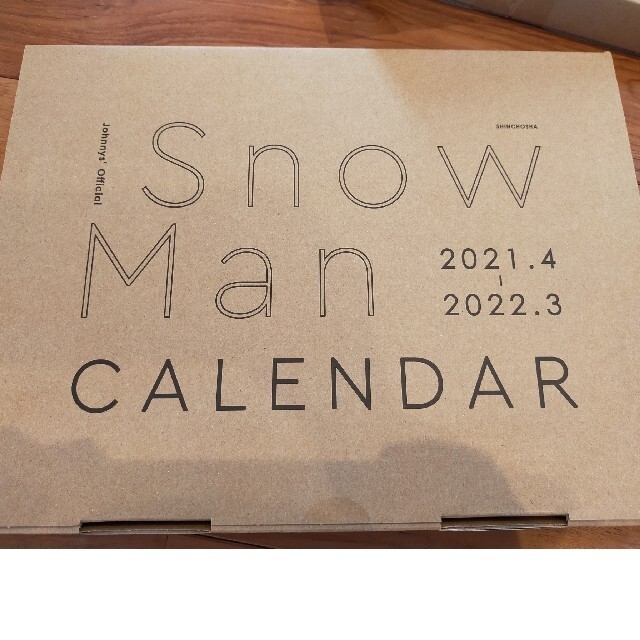 Snow Man　カレンダー