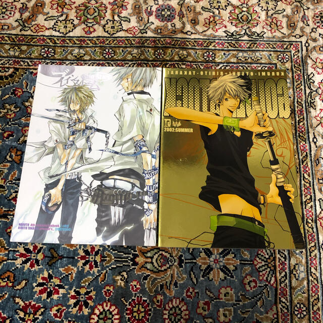 宝井理人 オオツキクルミ 同人誌 個人誌 合同誌