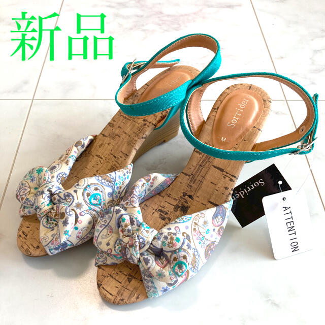 サンダル　青　新品　未使用　タグ付　ウェッジソール レディースの靴/シューズ(サンダル)の商品写真