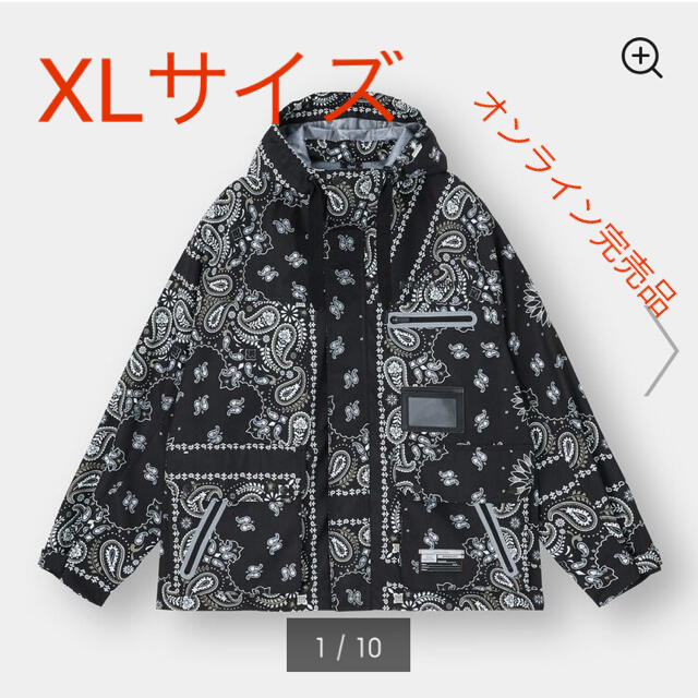 MIHARAYASUHIRO(ミハラヤスヒロ)のGU×MIHARAYASUHIRO マウンテンパーカー3レイヤーファブリック メンズのジャケット/アウター(マウンテンパーカー)の商品写真