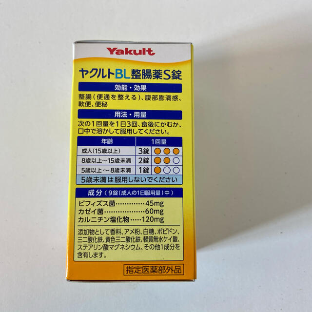 Yakult(ヤクルト)のヤクルトBL 整腸薬　108錠×4箱 食品/飲料/酒の健康食品(その他)の商品写真