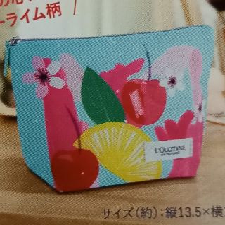 ロクシタン(L'OCCITANE)のママ様専用＃L’OCCITANE　ノベルティ【チェリーライムポーチ&？】(ノベルティグッズ)