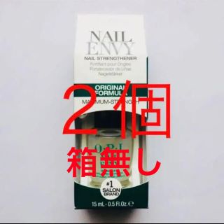 オーピーアイ(OPI)のOPI オーピーアイ ネイルエンビー オリジナル 15ml ２個　箱無し(ネイルトップコート/ベースコート)