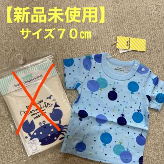 ブリーズ(BREEZE)の【新品】ベビー　Tシャツのみ　サイズ70㎝(Ｔシャツ)