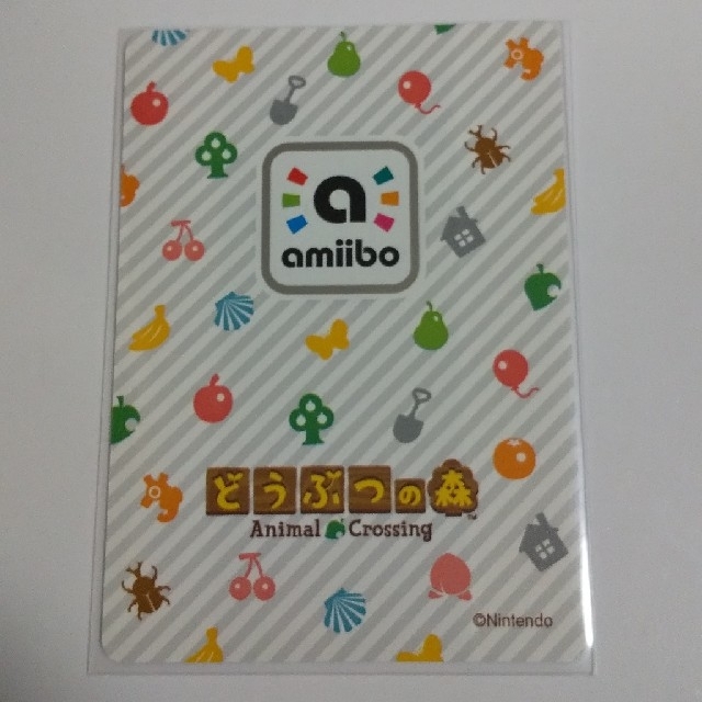 早い者勝ち☆最終お値下げ あつまれどうぶつの森 amiiboカード ジュン