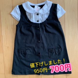 ニシマツヤ(西松屋)の【新品】ベビー服　女の子半袖フォーマル90cm(ドレス/フォーマル)