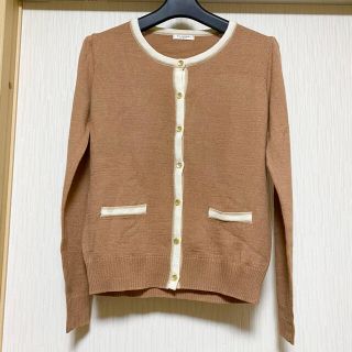 ハニーズ(HONEYS)のafua様専用(カーディガン)