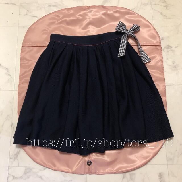 限 定 販 売 Miumiu セットアップ ギンガムチェック その他 Esehotel Lt 限 定 販 売 Miumiu セットアップ ギンガムチェック その他 Esehotel Lt