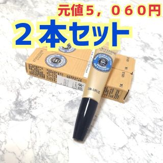 ロクシタン(L'OCCITANE)の新品/２本セット/ロクシタンシアネイルオイル(ネイルケア)