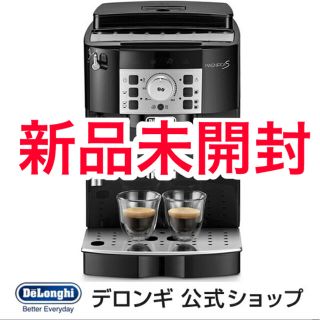 デロンギ(DeLonghi)のデロンギ マグニフィカS(コーヒーメーカー)