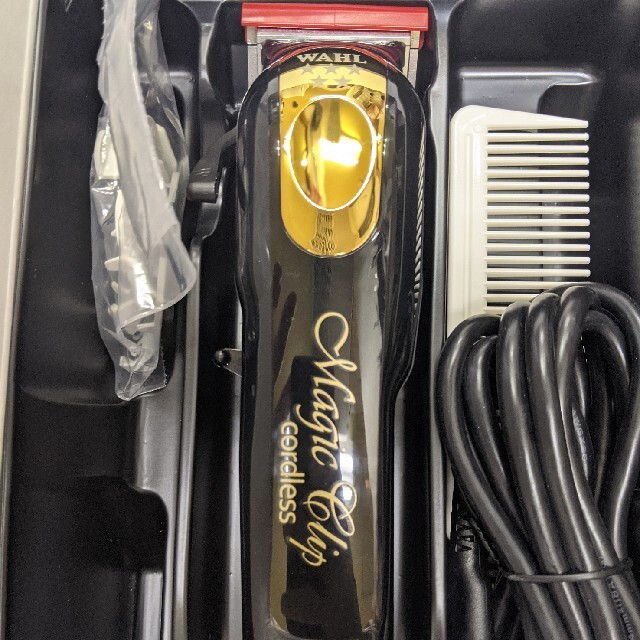 Wahl Professional 5-Star Limited Edition