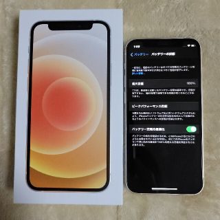 アイフォーン(iPhone)のiPhone 12 mini ホワイト 128 GB SIMフリー(スマートフォン本体)