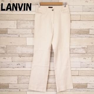 ランバン(LANVIN)の【人気】ランバン シルク混パンツ ホワイト サイズ40(スラックス)