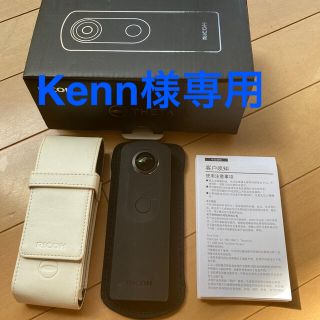 リコー(RICOH)のリコー　THETA 数回使用　ケーブル無し(コンパクトデジタルカメラ)