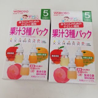和光堂果汁3種パック 2箱セットの通販 ラクマ 和光堂果汁3種パック 2箱セットの通販 ラクマ