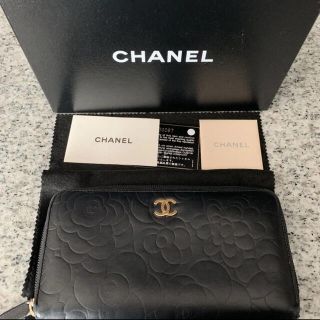 シャネル(CHANEL)のシャネル　長財布(財布)