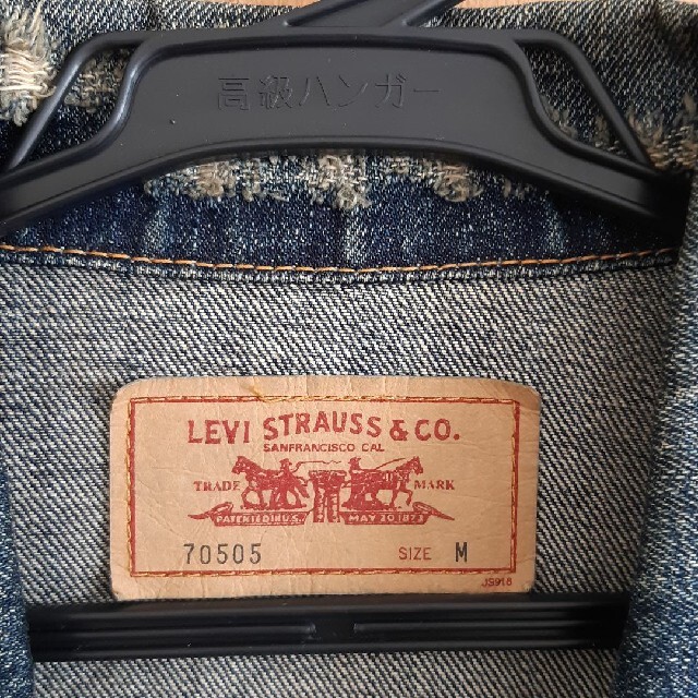Levi's(リーバイス)のデニム Gジャン【Levi's(リーバイス)】 メンズのジャケット/アウター(Gジャン/デニムジャケット)の商品写真