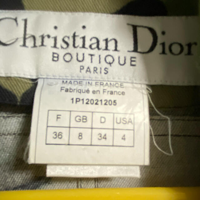 Christian Dior(クリスチャンディオール)の☆FUMI様専用☆ レディースのジャケット/アウター(ミリタリージャケット)の商品写真