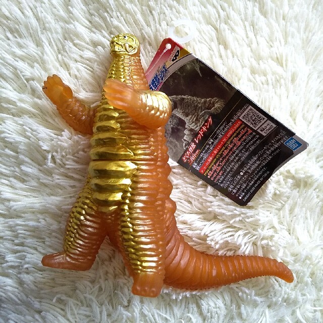 ナムコ限定 ウルトラ怪獣シリーズ どくろ怪獣レッドキング二代目ver の通販 By S Shop ラクマ ナムコ限定 ウルトラ怪獣シリーズ どくろ怪獣レッドキング二代目ver の通販 By S Shop ラクマ