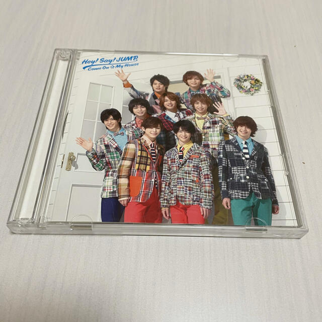 Hey! Say! JUMP(ヘイセイジャンプ)のcome on a my house 初回1 エンタメ/ホビーのタレントグッズ(アイドルグッズ)の商品写真