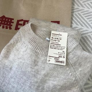 ムジルシリョウヒン(MUJI (無印良品))の無印　モックネックワンピース(ひざ丈ワンピース)