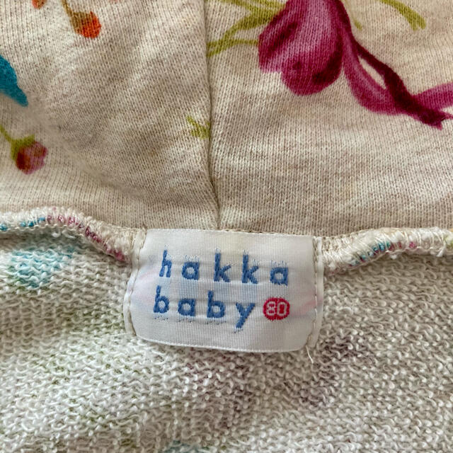 hakka baby(ハッカベビー)のhakka baby（ハッカベビー）パーカー 80cm キッズ/ベビー/マタニティのベビー服(~85cm)(その他)の商品写真