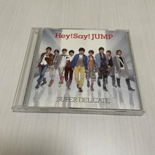 ヘイセイジャンプ(Hey! Say! JUMP)のsuper delicate 初回2(アイドルグッズ)