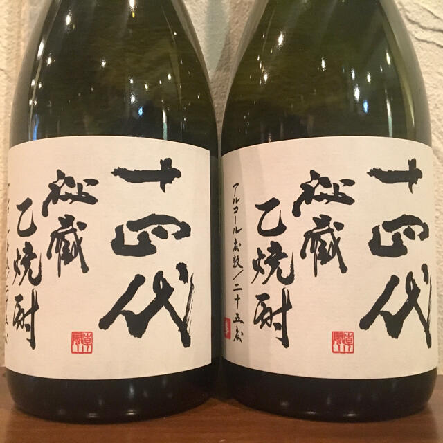 高木酒造　十四代秘蔵乙焼酎720ml  2本