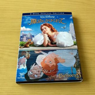 ディズニー(Disney)の魔法にかけられて　2-Disc・スペシャル・エディション DVD(外国映画)