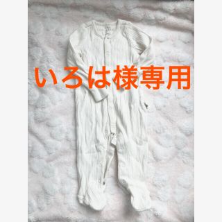 ベビーギャップ(babyGAP)のロンパース ♡カバーオール♡白♡(ロンパース)