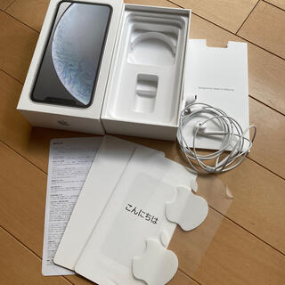 アップル(Apple)のiPhone XR 箱　イヤフォン　純正(ヘッドフォン/イヤフォン)