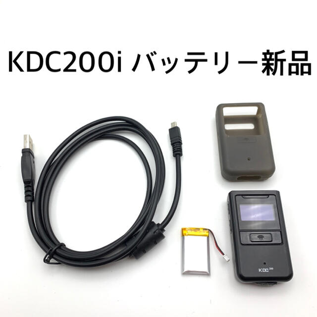 KDC200i バッテリー新品(大容量) 送料無料PC周辺機器