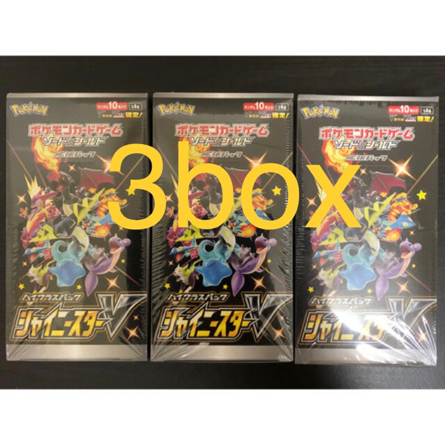 シャイニースターv 3box シュリンクあり