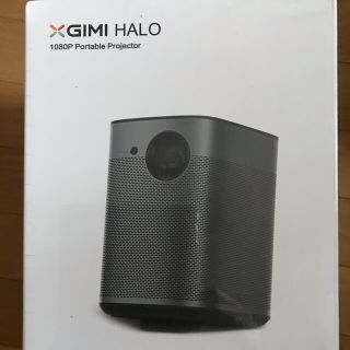 【新品未使用】XGIMI HaloモバイルプロジェクターAndroid TV搭載(プロジェクター)