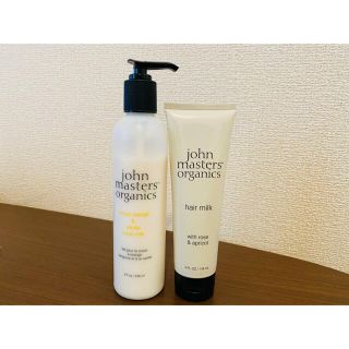 ジョンマスターオーガニック(John Masters Organics)のジョンマスターオーガニック(ボディローション/ミルク)