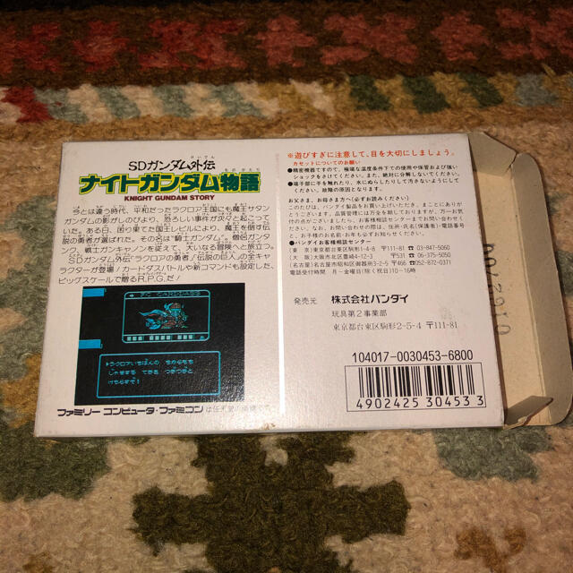 BANDAI(バンダイ)のナイトガンダム物語 エンタメ/ホビーのゲームソフト/ゲーム機本体(家庭用ゲームソフト)の商品写真