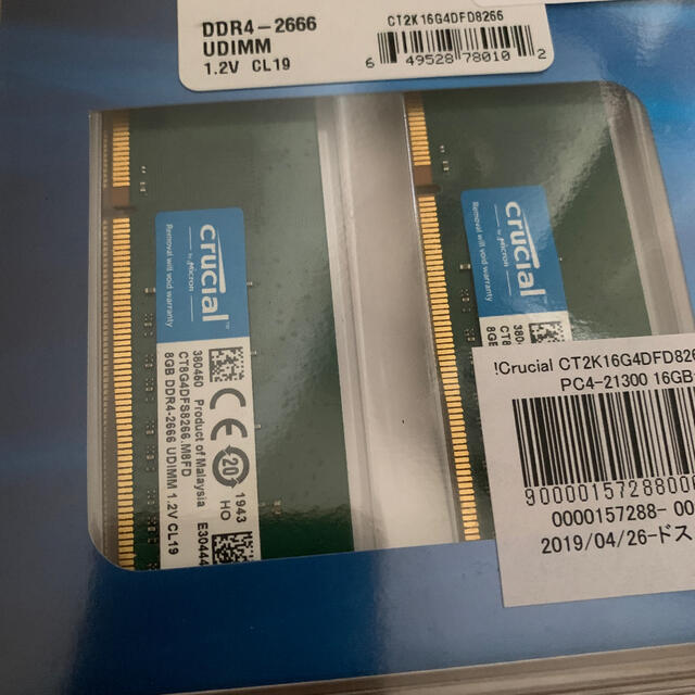 crucial デスクトップPC用メモリ(DDR4-2666) 8GB×2枚