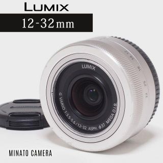 パナソニック(Panasonic)のコンパクトズーム★LUMIX G VARIO 12-32mm F3.5-5.6(レンズ(ズーム))