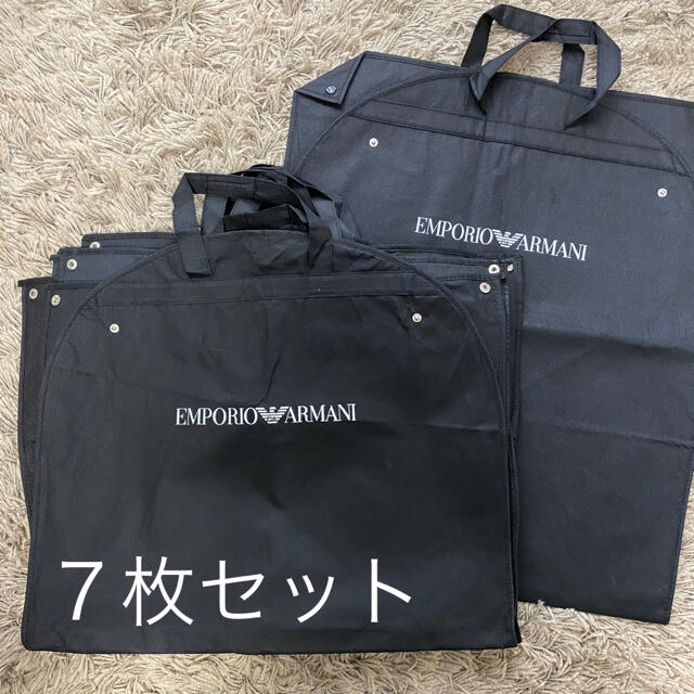 Emporio Armani(エンポリオアルマーニ)のエンポリオアルマーニ　スーツカバー　ドレスカバー　ガーメントバッグ　7枚セット メンズのスーツ(その他)の商品写真