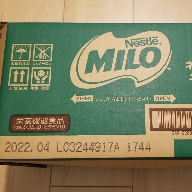 【値下げ】ネスレ ミロ Nestle MILO 240g 12袋入り1箱