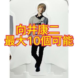ジャニーズ(Johnny's)の専用(男性タレント)