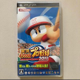 プレイステーションポータブル(PlayStation Portable)の実況パワフルプロ野球 2011 psp パワプロ(携帯用ゲームソフト)