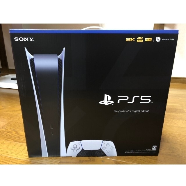 PS5 デジタルエディション版