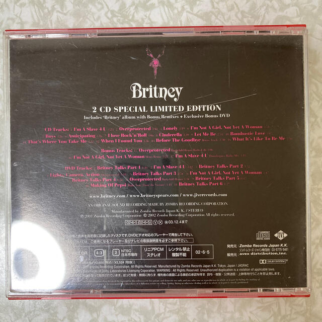 ブリトニー・シークレット・ダイアリー エンタメ/ホビーのCD(ポップス/ロック(洋楽))の商品写真