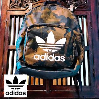 アディダス(adidas)のアディダス オリジナルス リュック バックパック バッグ 花柄 ジャージ 葉っぱ(リュック/バックパック)