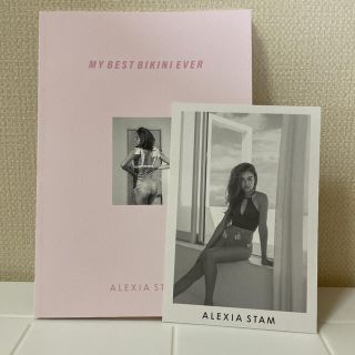 アリシアスタン(ALEXIA STAM)のALEXIA STAM 2021 LOOK BOOK,クーポンハガキ(水着)