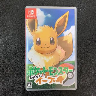 ポケモン(ポケモン)のSwitchゲームソフト/レッツゴーイーブイ(家庭用ゲームソフト)