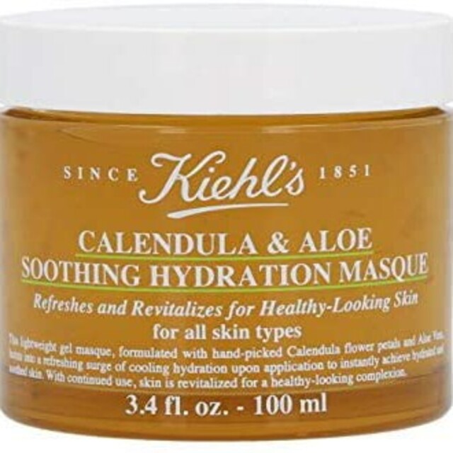 ☆新品未使用☆KIEHL’S  キールズ エッセンス ジェルマスク CL