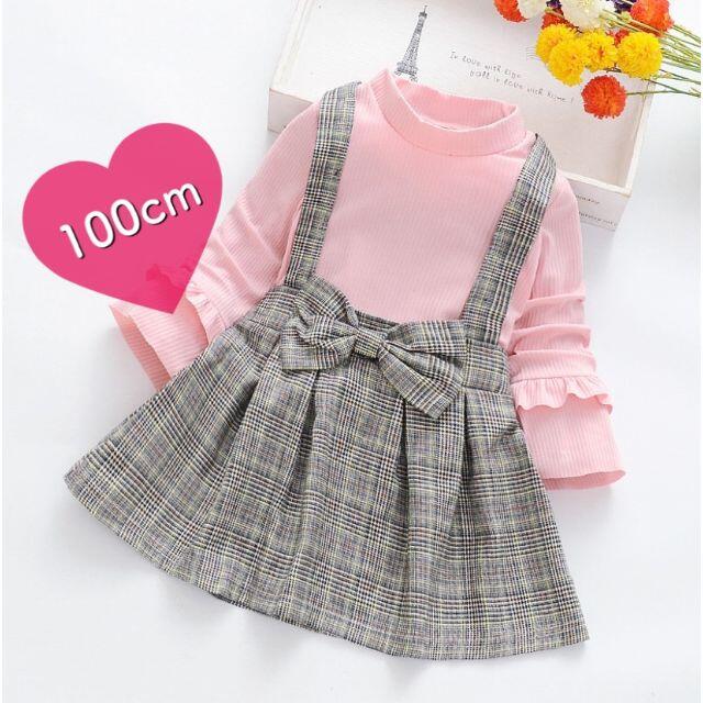 新品 100㎝ グレンチェック ワンピース ピンク 子供服 女の子 キッズ/ベビー/マタニティのキッズ服女の子用(90cm~)(ワンピース)の商品写真