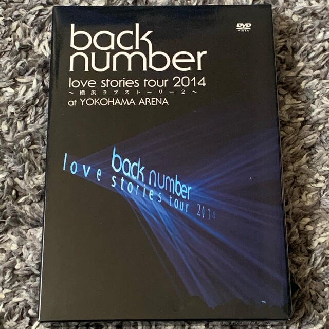 BACK NUMBER(バックナンバー)の“love　stories　tour　2014～横浜ラブストーリー2～”（初回限 エンタメ/ホビーのDVD/ブルーレイ(ミュージック)の商品写真